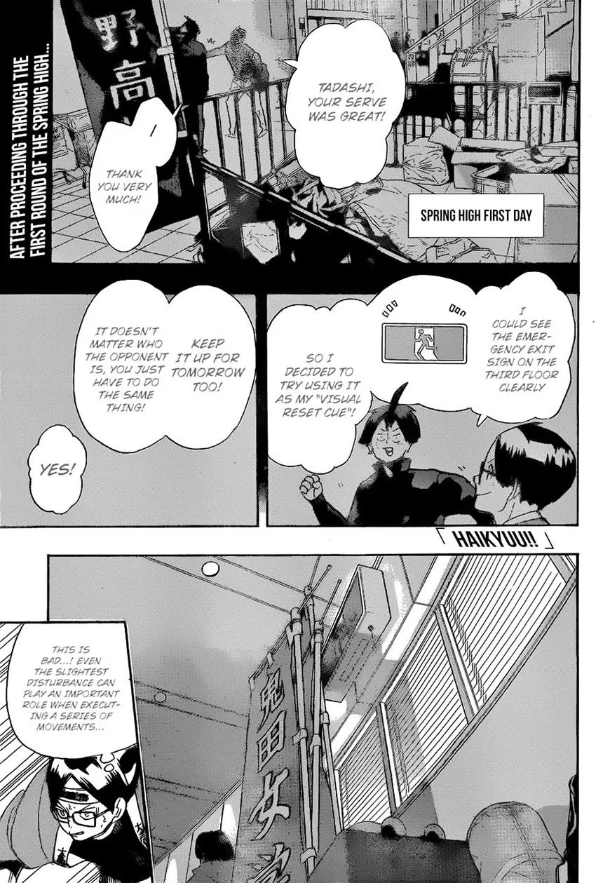 Haikyu!! Chapter 260 page 1