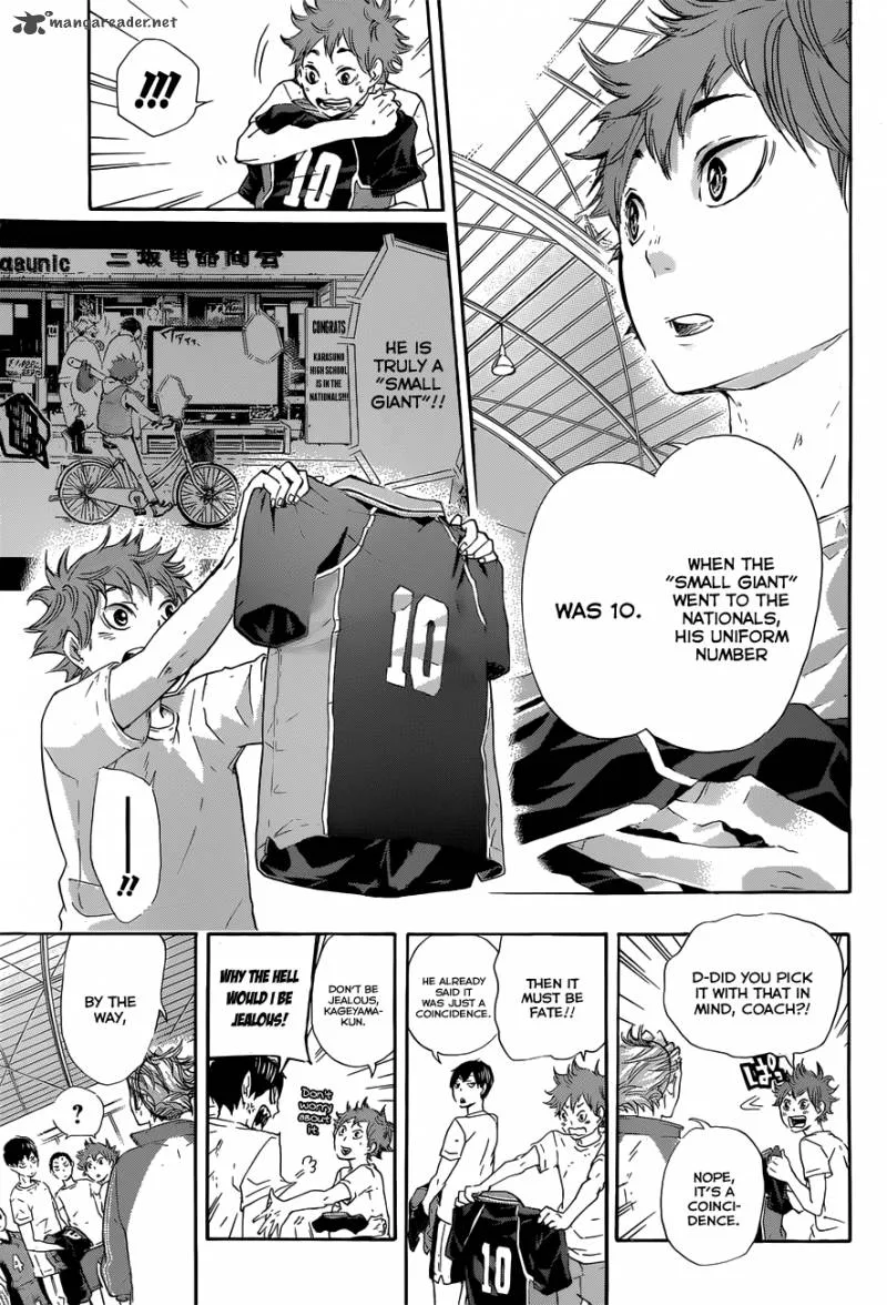 Haikyu!! Chapter 27 page 12