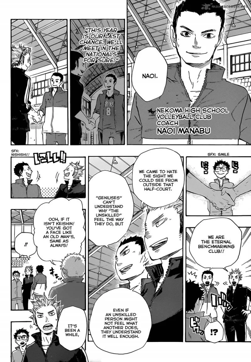 Haikyu!! Chapter 28 page 3