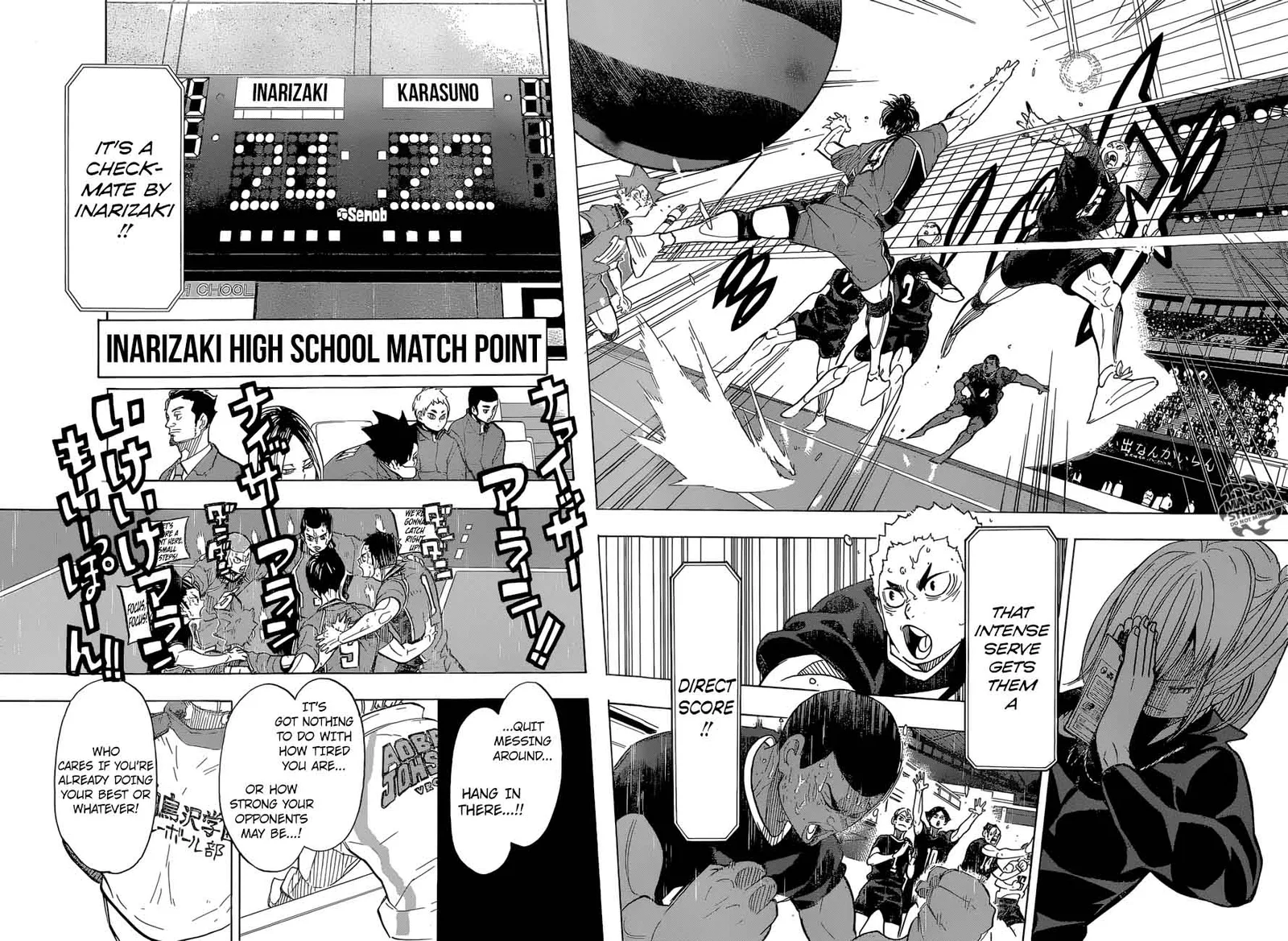Haikyu!! Chapter 284 page 15