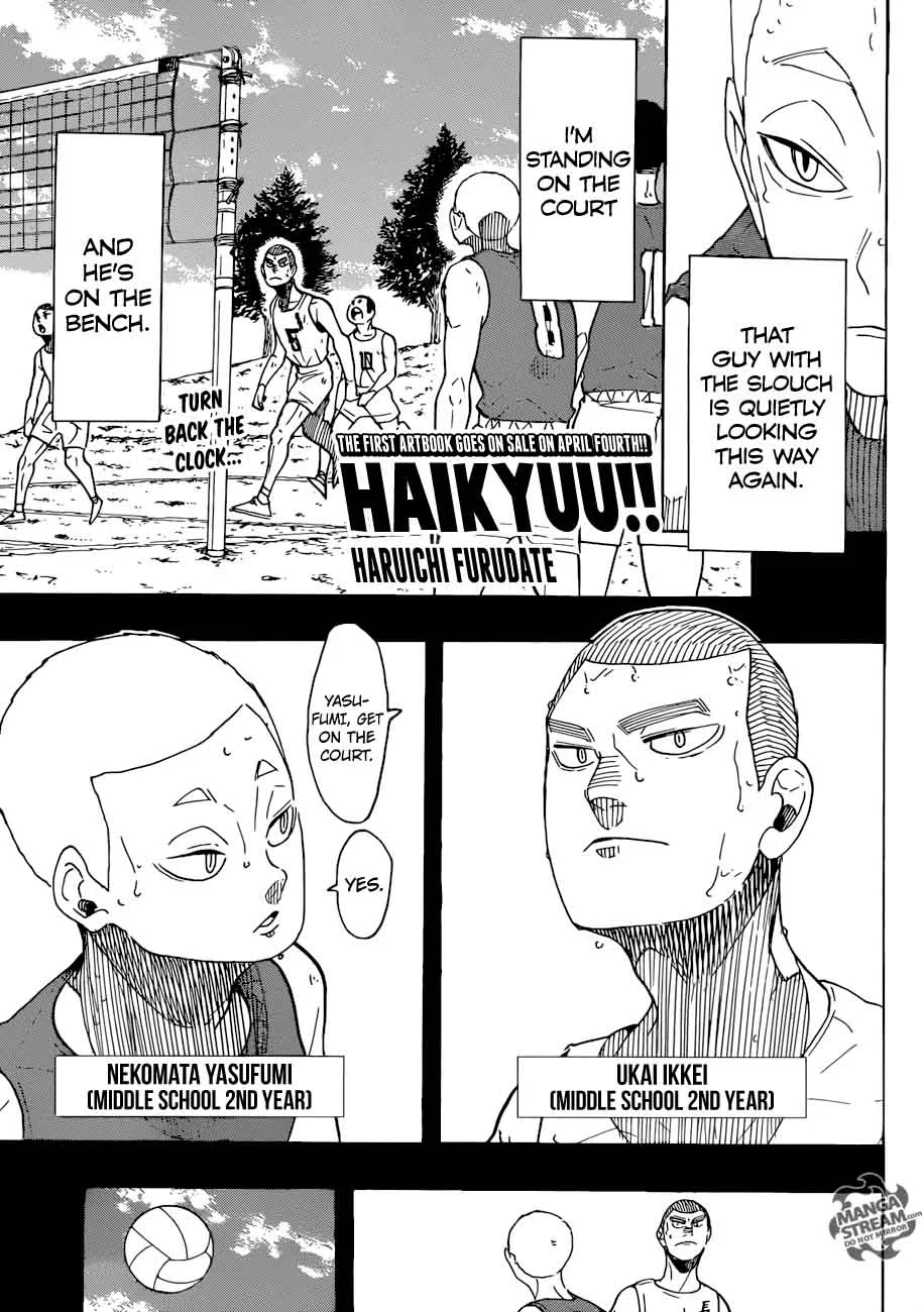 Haikyu!! Chapter 293 page 1