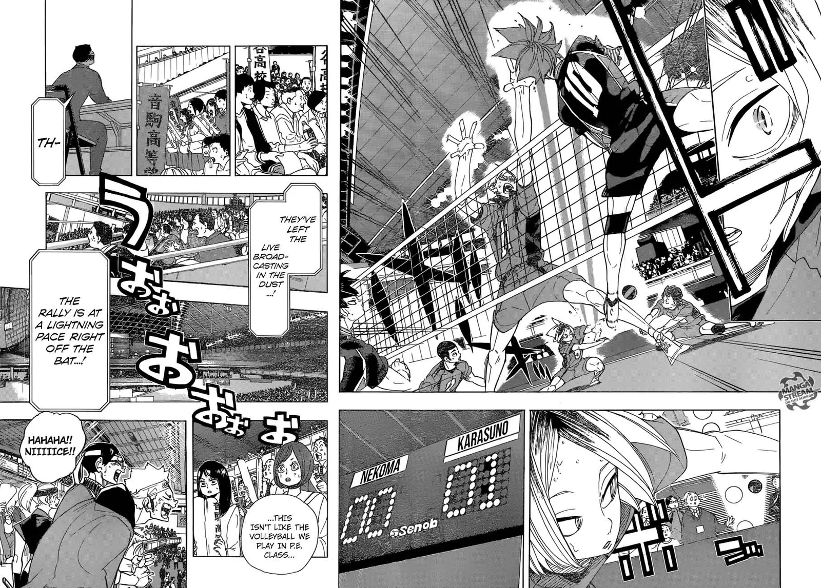 Haikyu!! Chapter 294 page 14