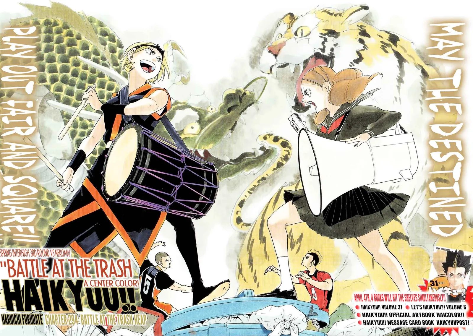 Haikyu!! Chapter 294 page 1
