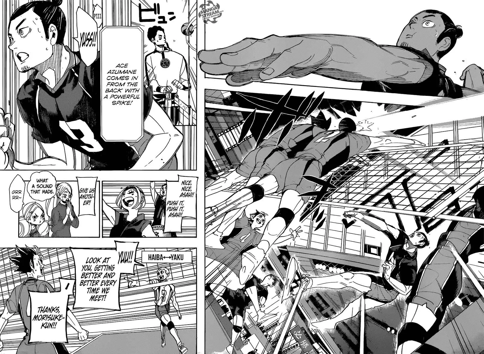 Haikyu!! Chapter 295 page 14