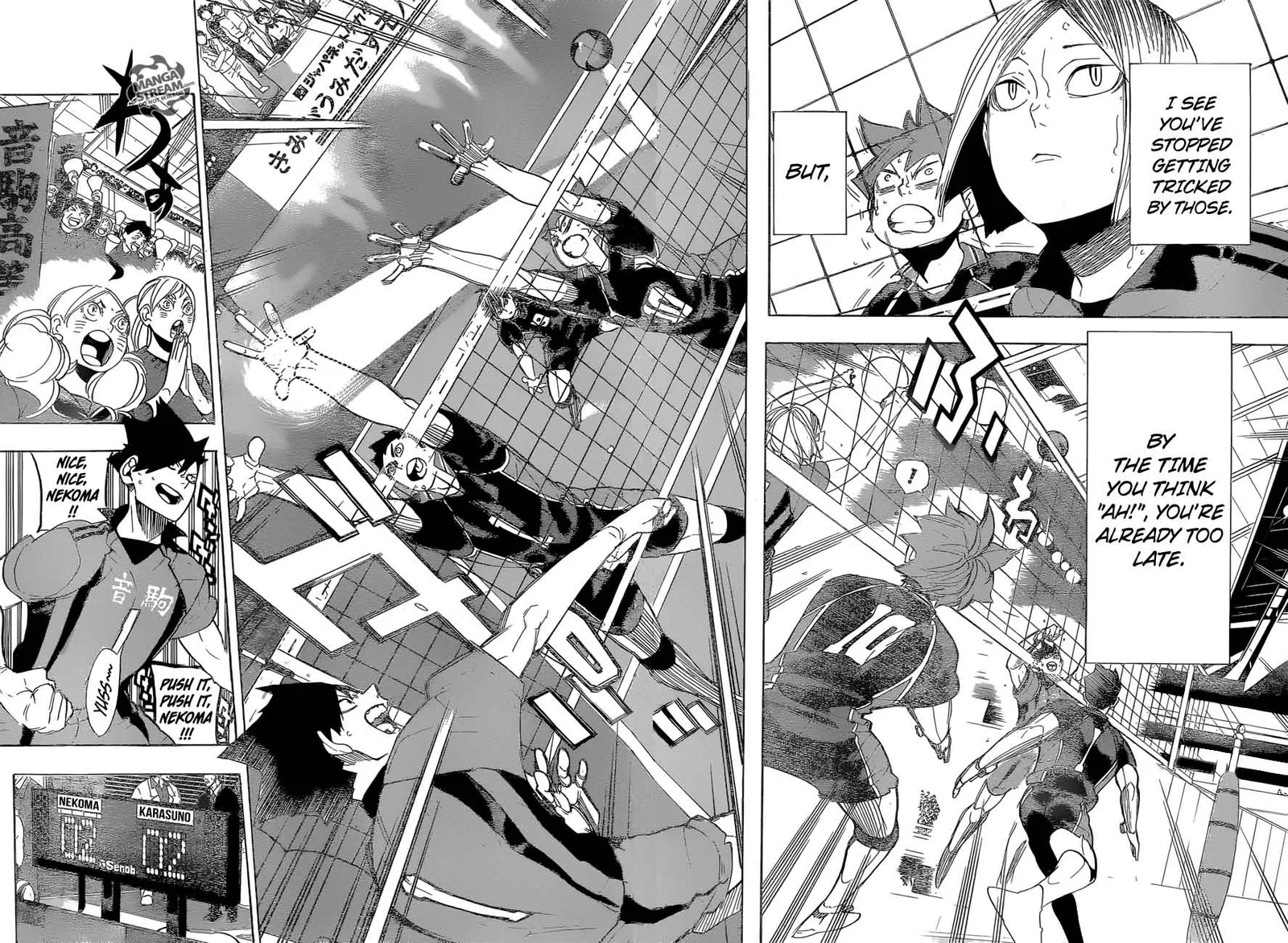 Haikyu!! Chapter 296 page 6
