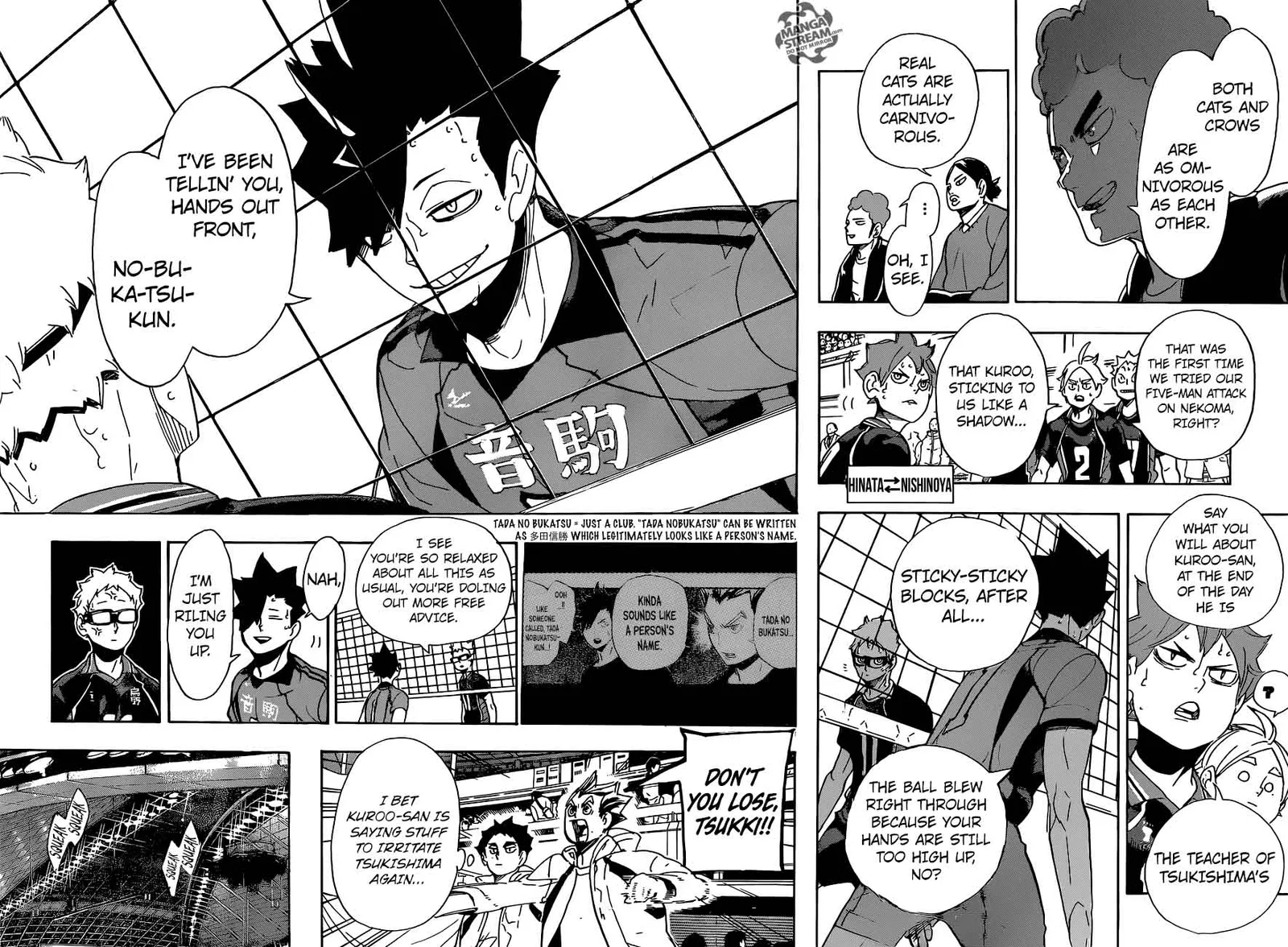 Haikyu!! Chapter 297 page 12