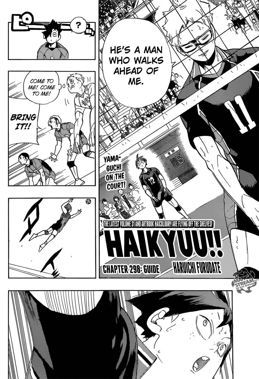 Haikyu!! Chapter 298 page 2