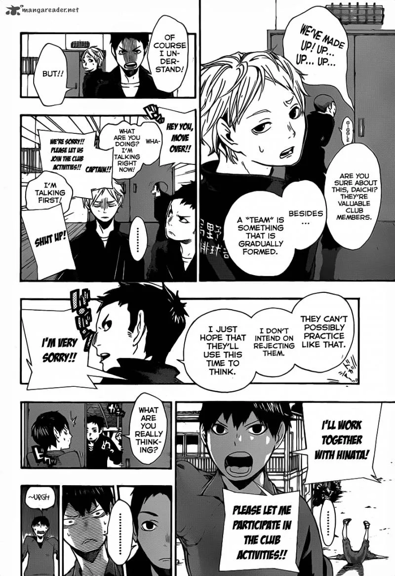 Haikyu!! Chapter 3 page 4