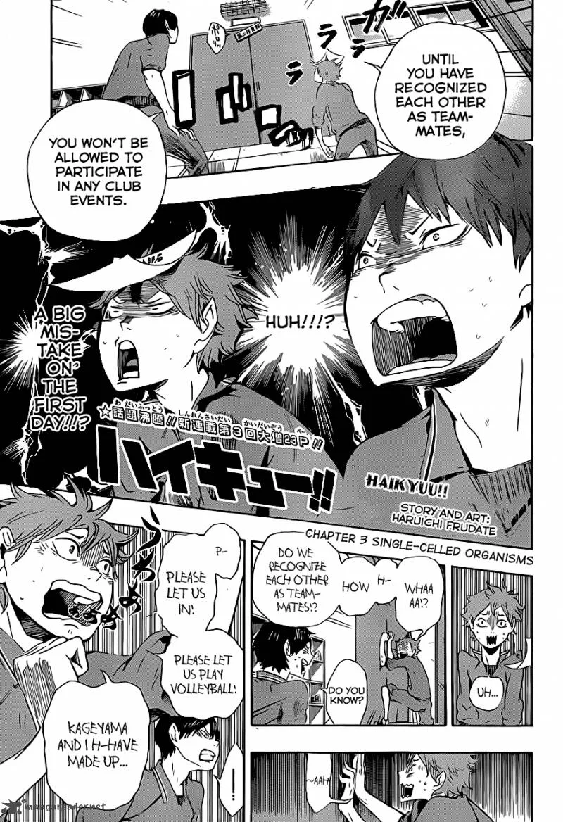 Haikyu!! Chapter 3 page 3