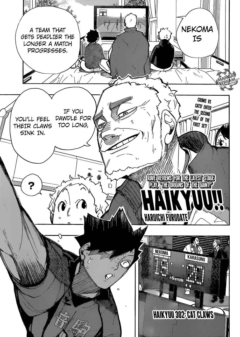 Haikyu!! Chapter 302 page 1