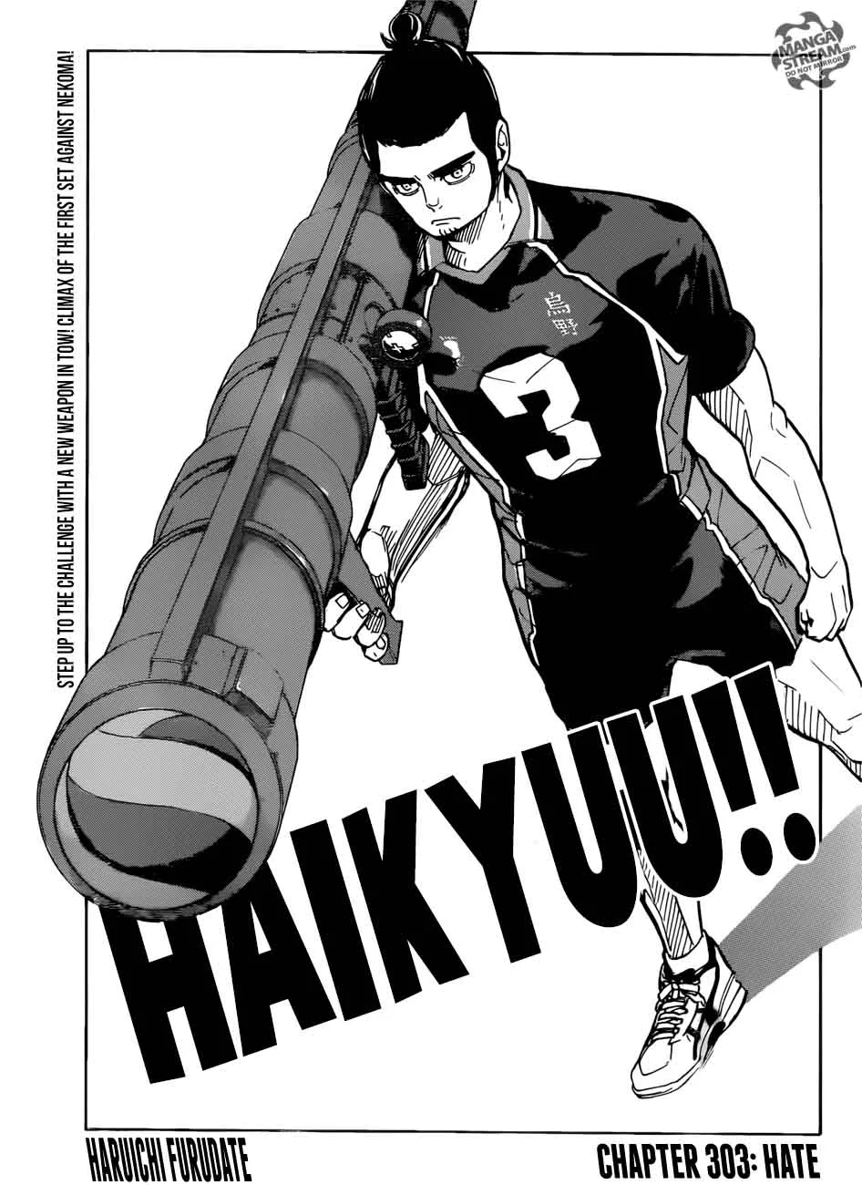 Haikyu!! Chapter 303 page 1