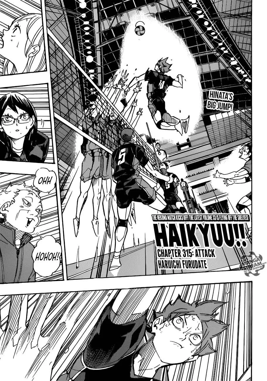 Haikyu!! Chapter 315 page 1