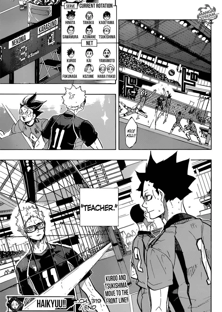 Haikyu!! Chapter 319 page 17