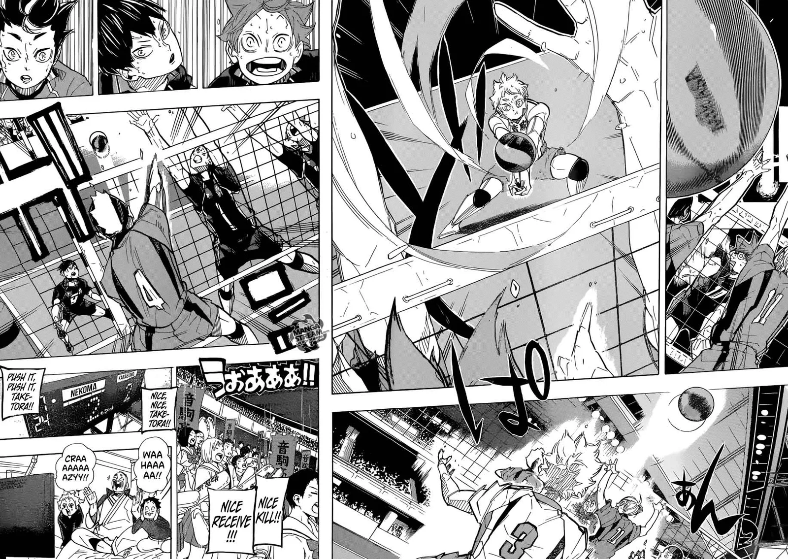 Haikyu!! Chapter 319 page 11