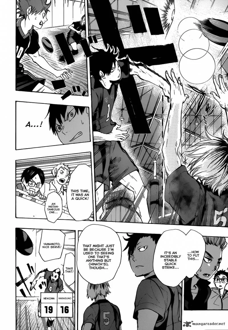 Haikyu!! Chapter 32 page 12