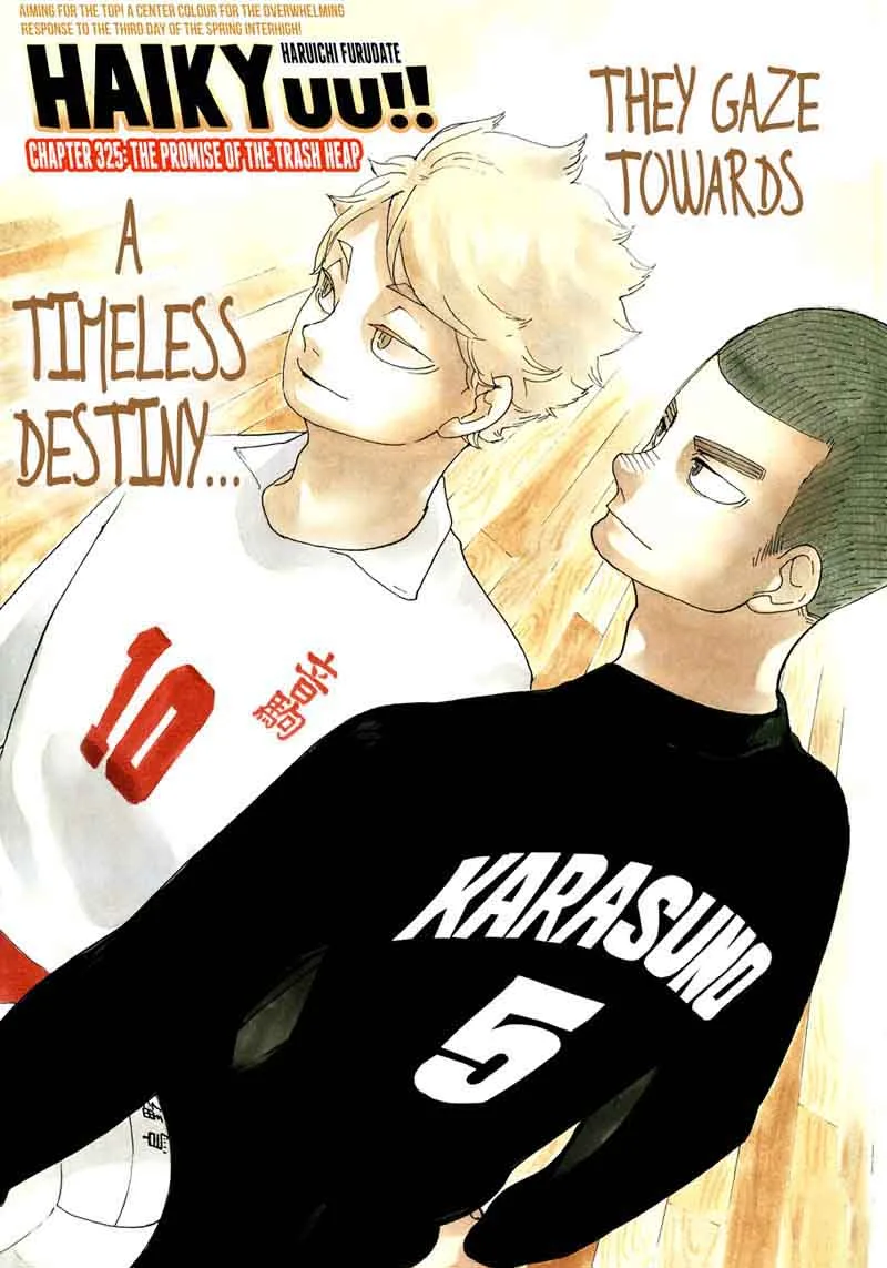 Haikyu!! Chapter 325 page 1