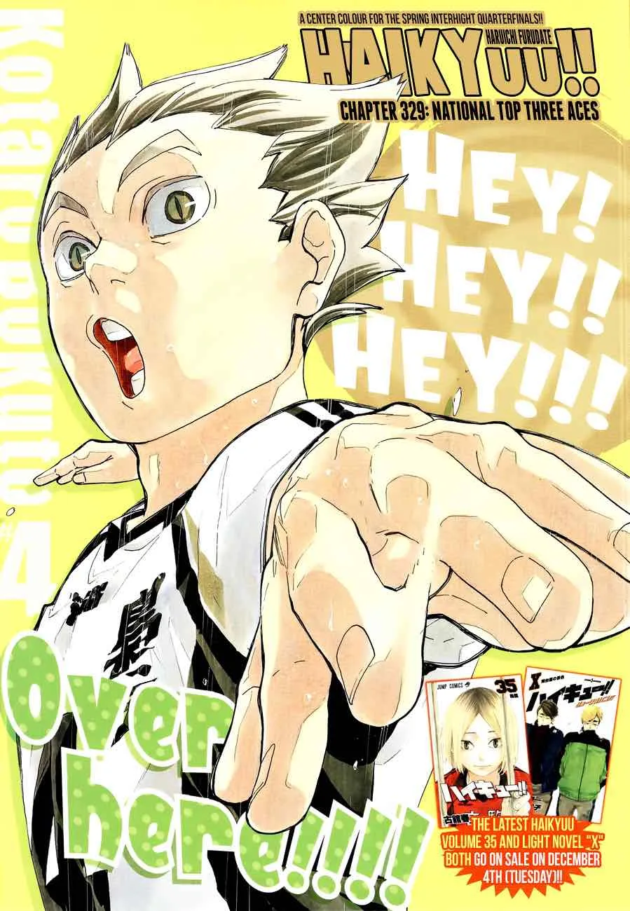 Haikyu!! Chapter 329 page 1