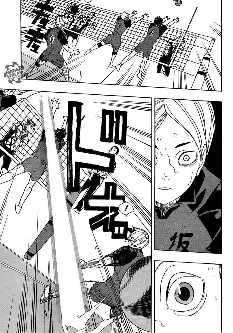 Haikyu!! Chapter 331 page 15