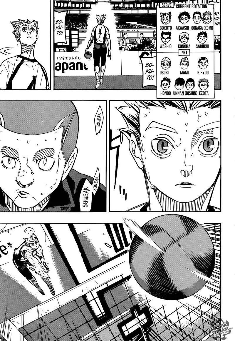 Haikyu!! Chapter 335 page 15