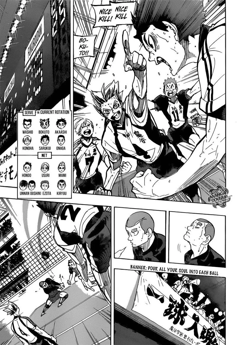 Haikyu!! Chapter 337 page 4