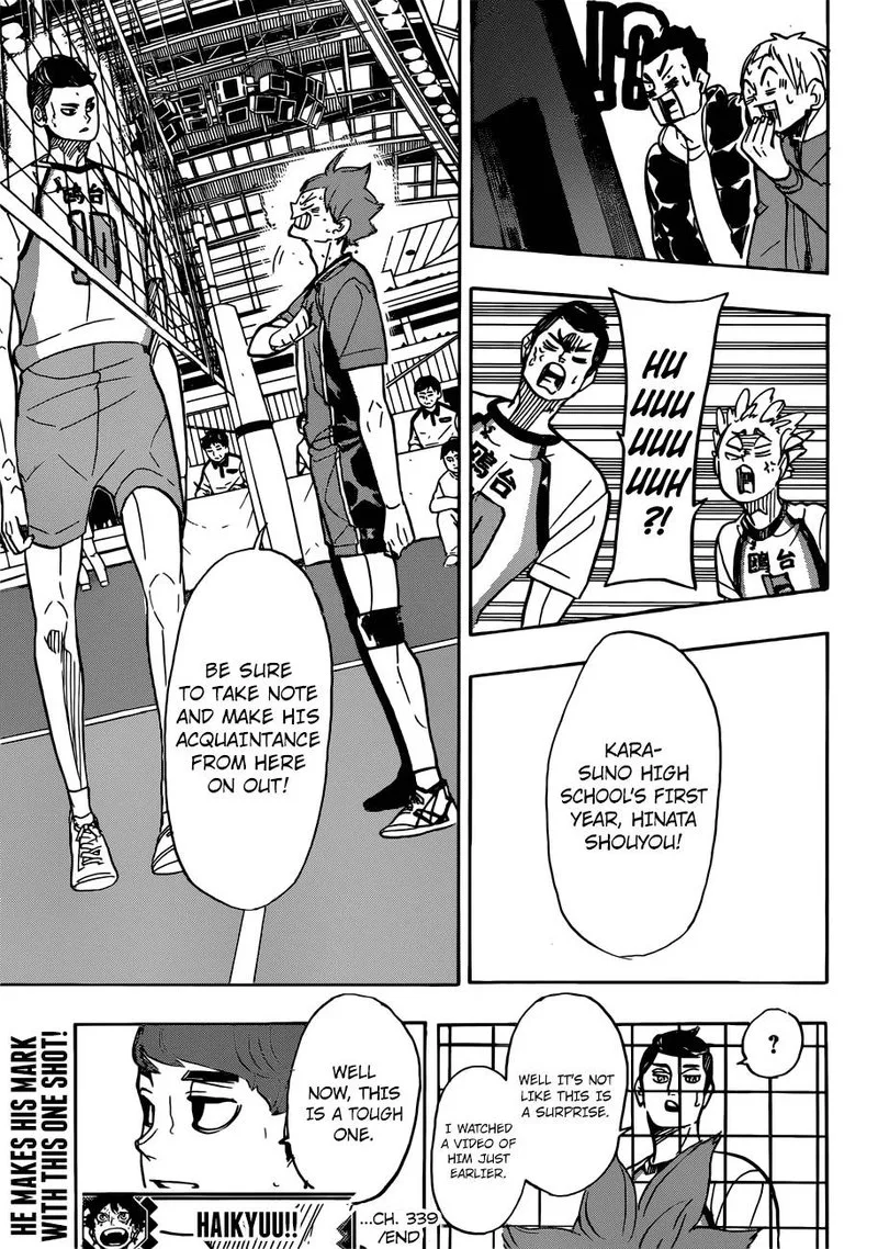 Haikyu!! Chapter 339 page 17