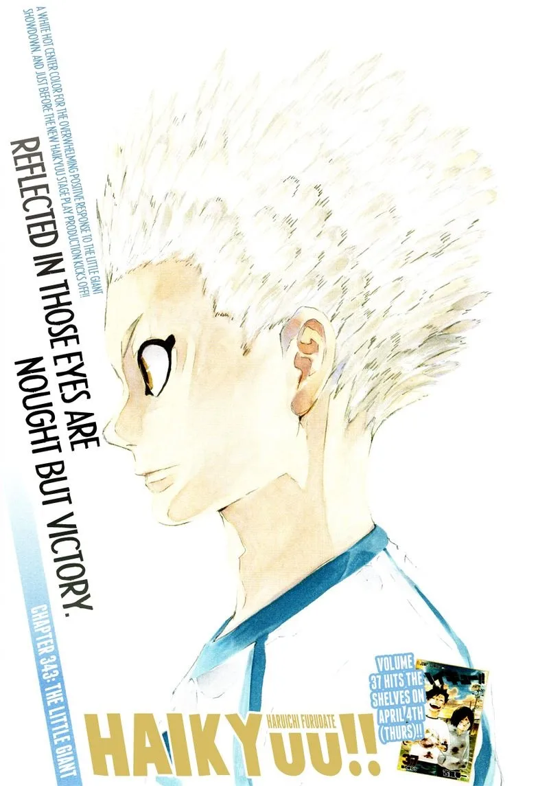 Haikyu!! Chapter 343 page 1