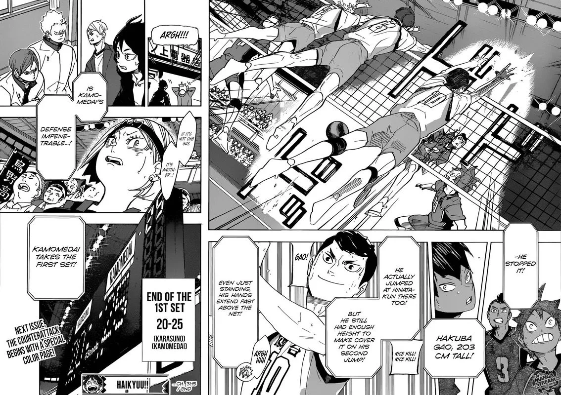 Haikyu!! Chapter 345 page 15