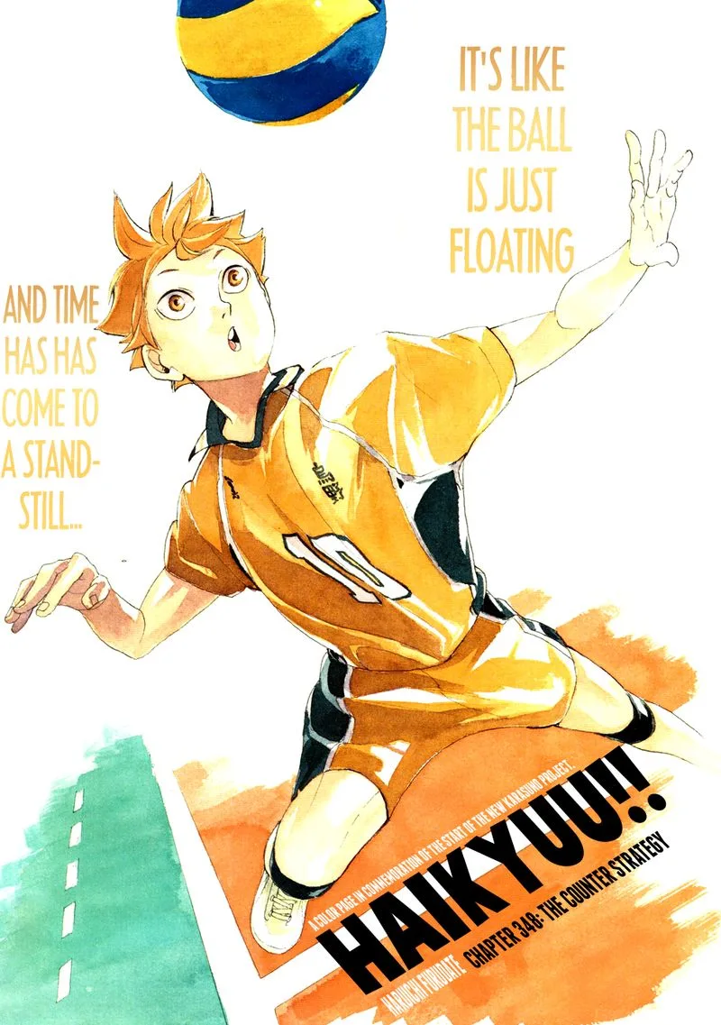 Haikyu!! Chapter 348 page 1