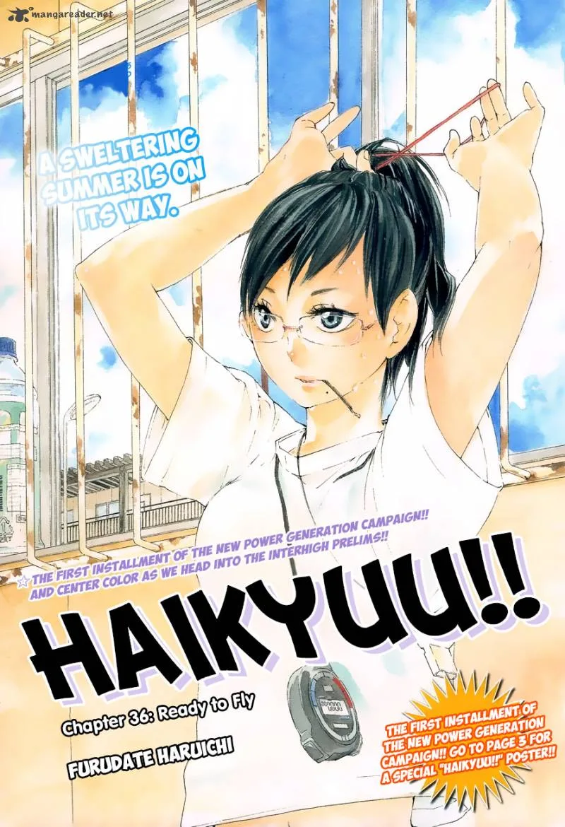 Haikyu!! Chapter 36 page 3