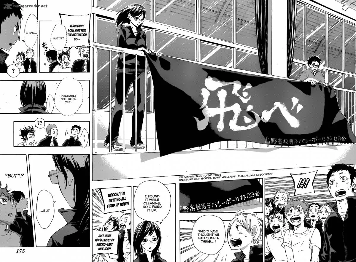 Haikyu!! Chapter 36 page 17