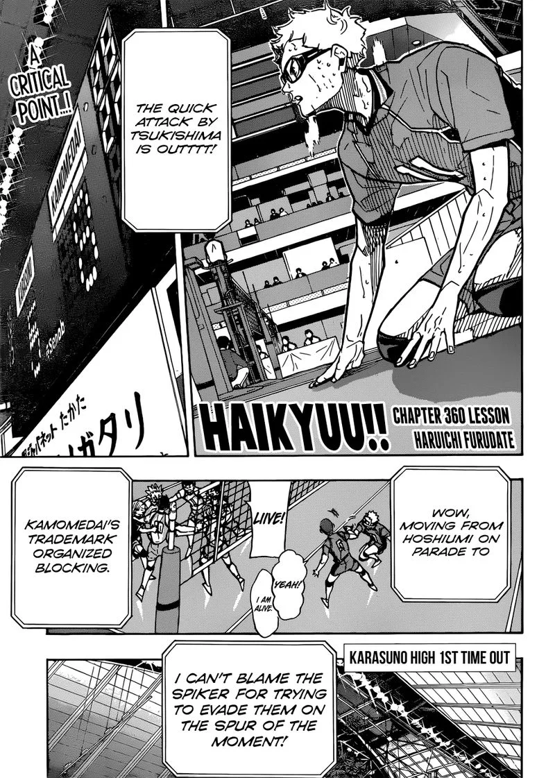 Haikyu!! Chapter 360 page 1