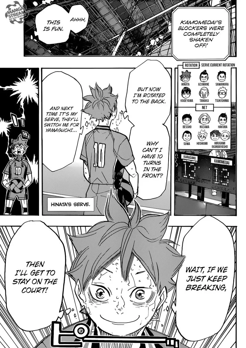 Haikyu!! Chapter 364 page 3