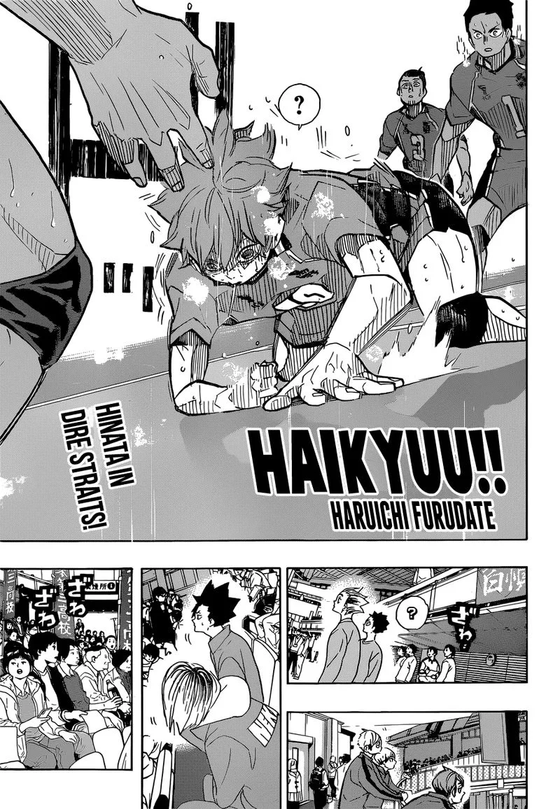 Haikyu!! Chapter 365 page 1