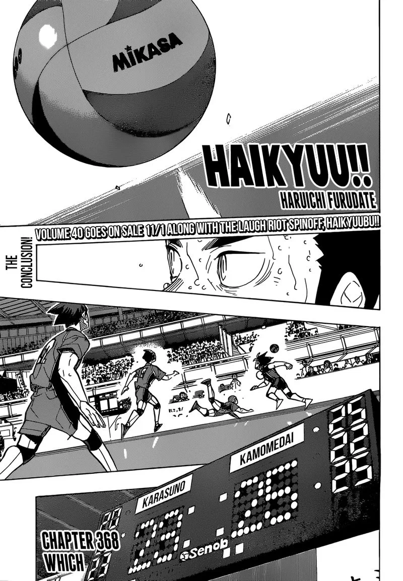 Haikyu!! Chapter 368 page 1