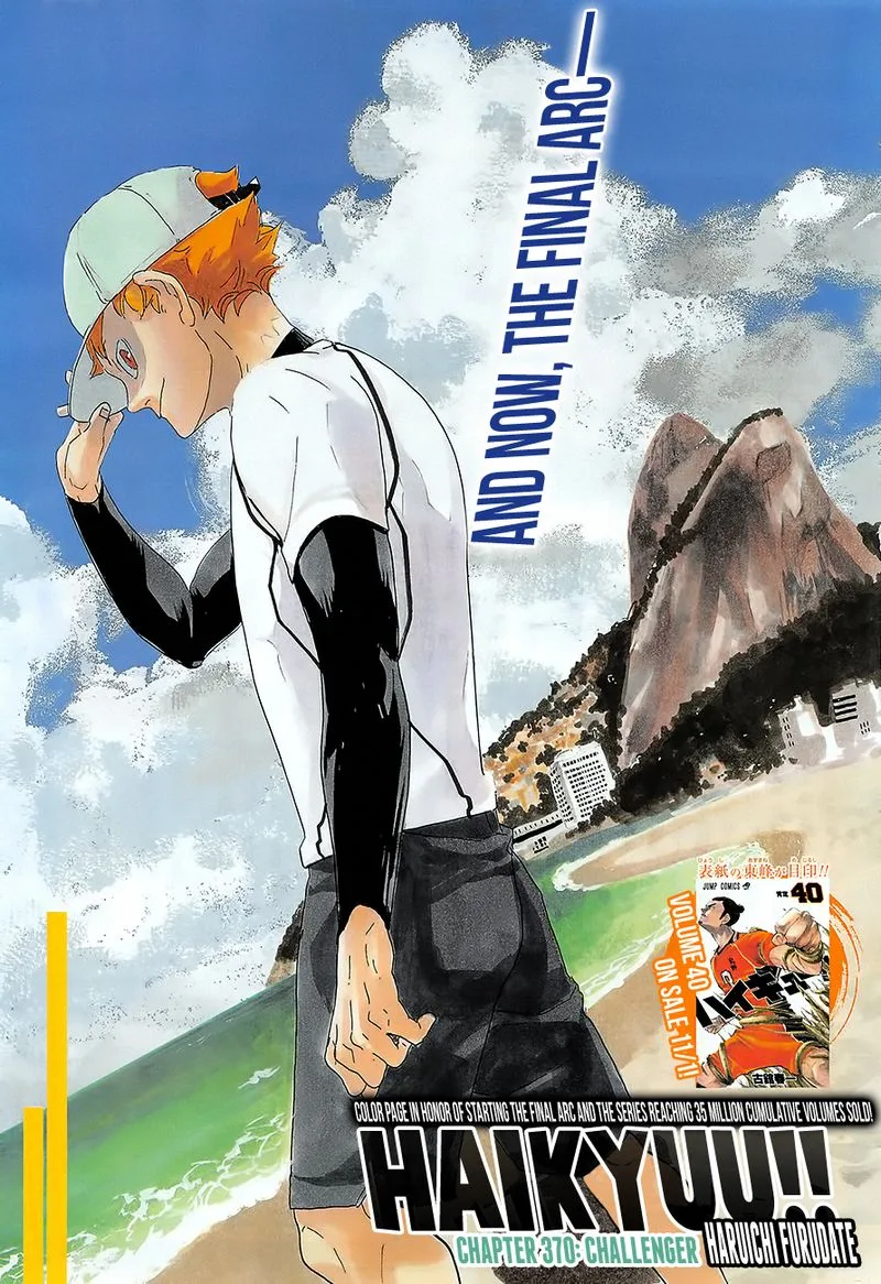 Haikyu!! Chapter 370 page 1