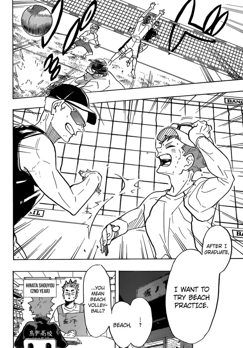Haikyu!! Chapter 370 page 7