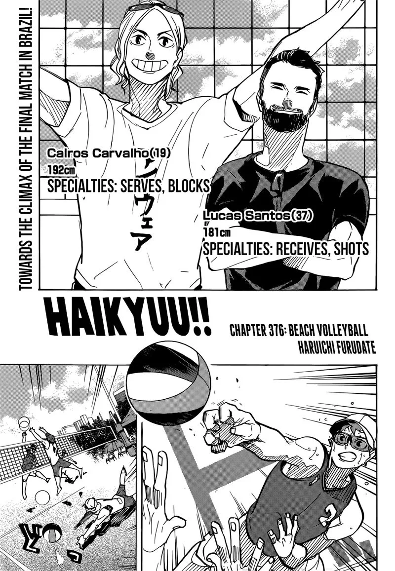 Haikyu!! Chapter 376 page 1