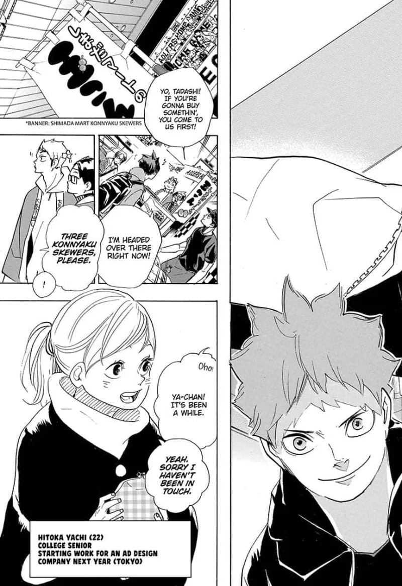 Haikyu!! Chapter 378 page 16