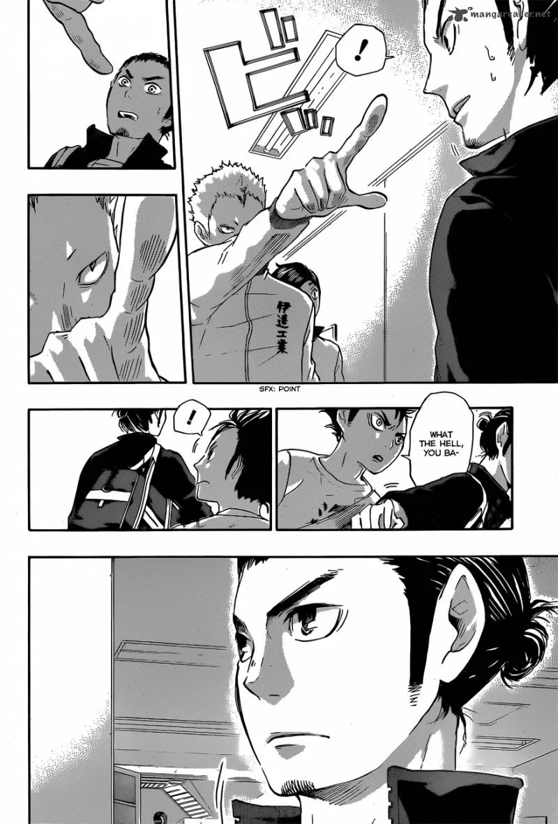 Haikyu!! Chapter 38 page 4