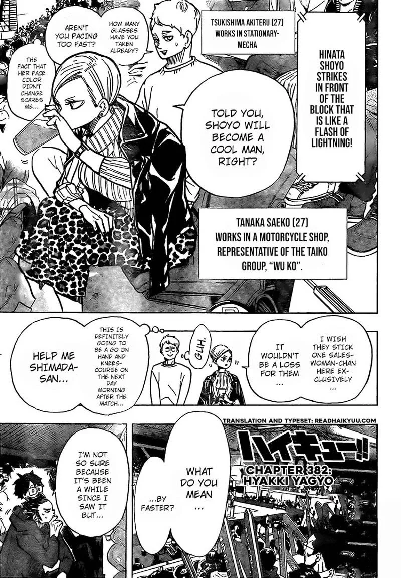 Haikyu!! Chapter 382 page 1