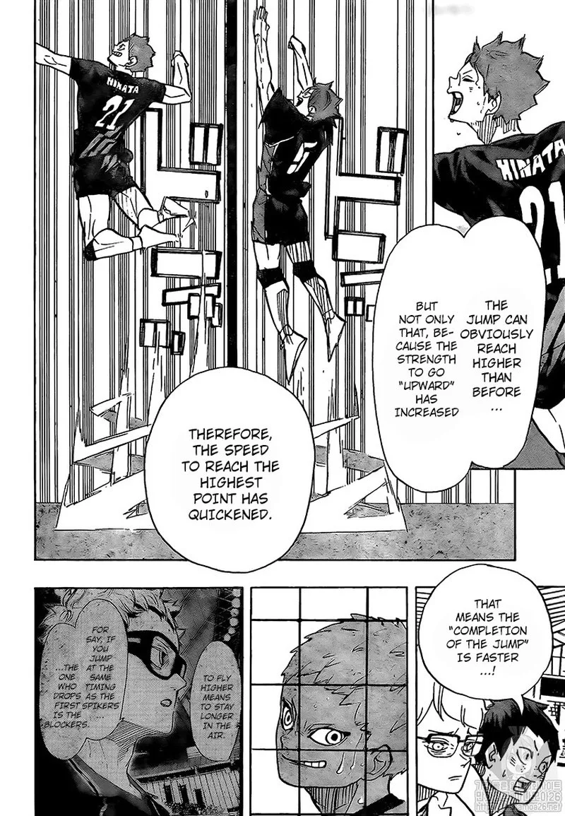 Haikyu!! Chapter 382 page 2