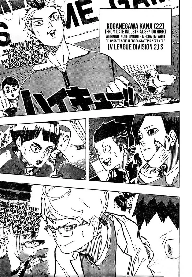 Haikyu!! Chapter 385 page 1