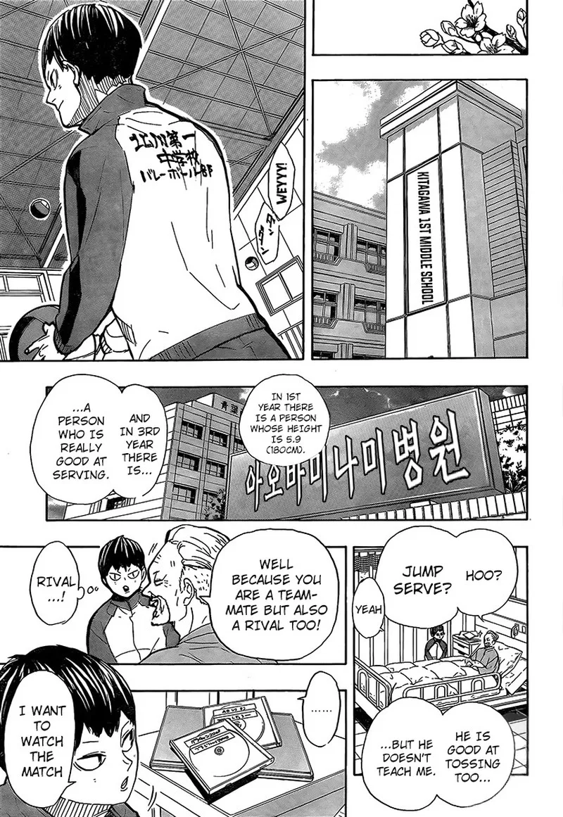 Haikyu!! Chapter 387 page 12