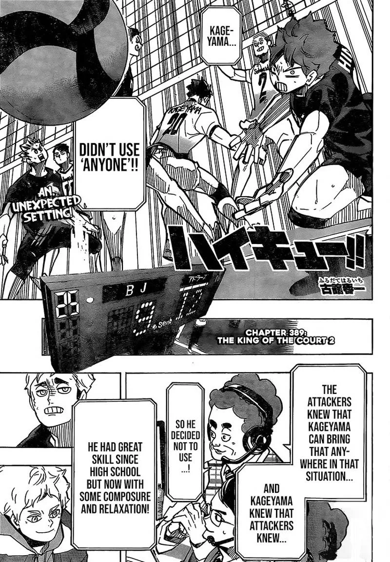 Haikyu!! Chapter 389 page 1