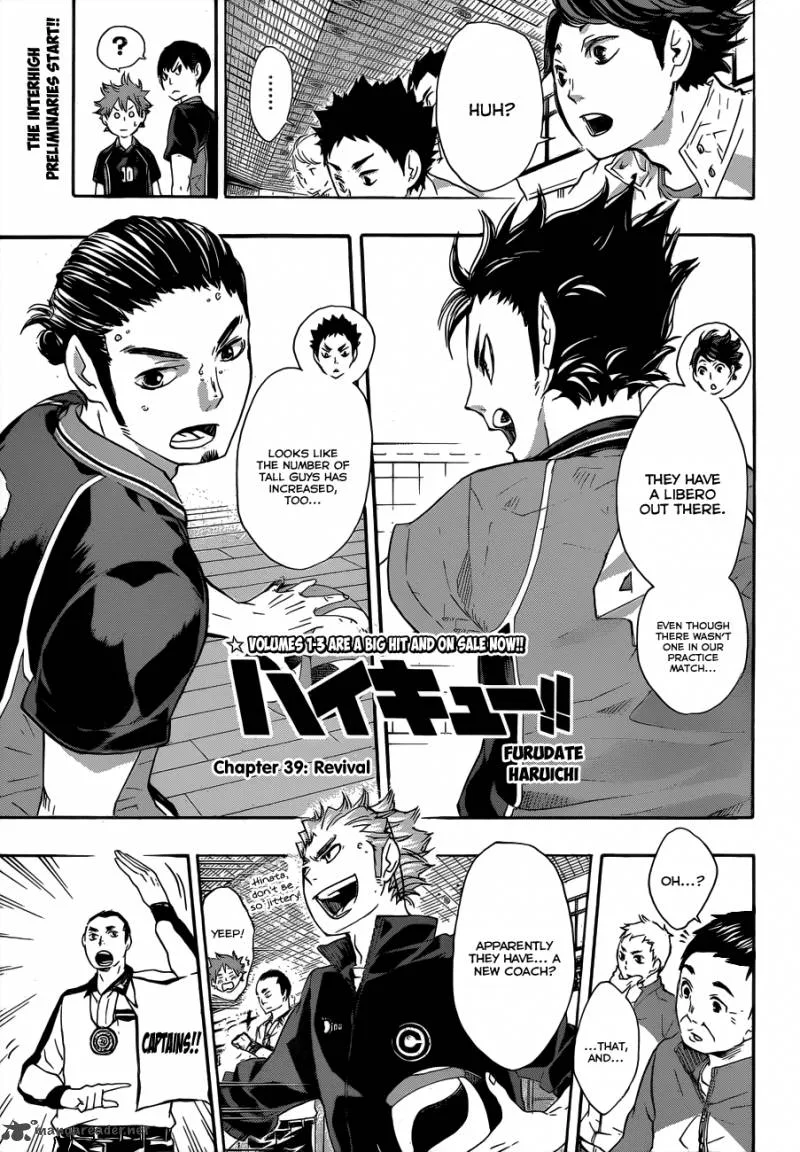Haikyu!! Chapter 39 page 3