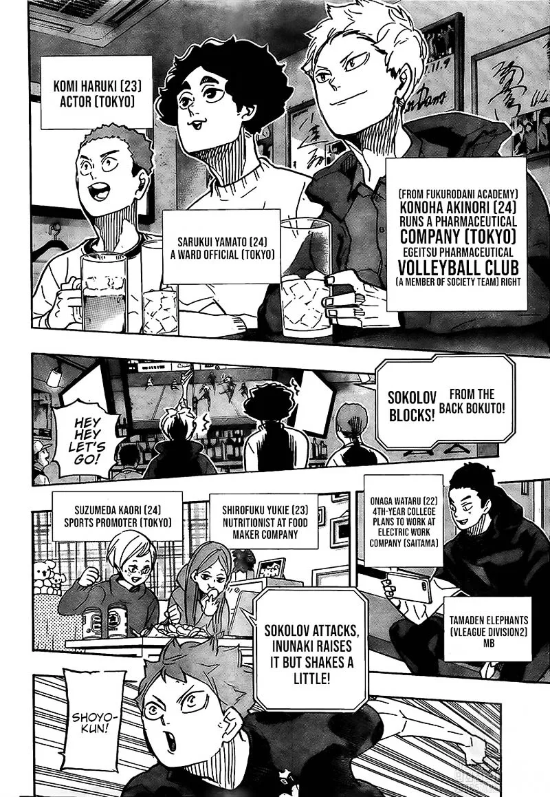 Haikyu!! Chapter 392 page 12