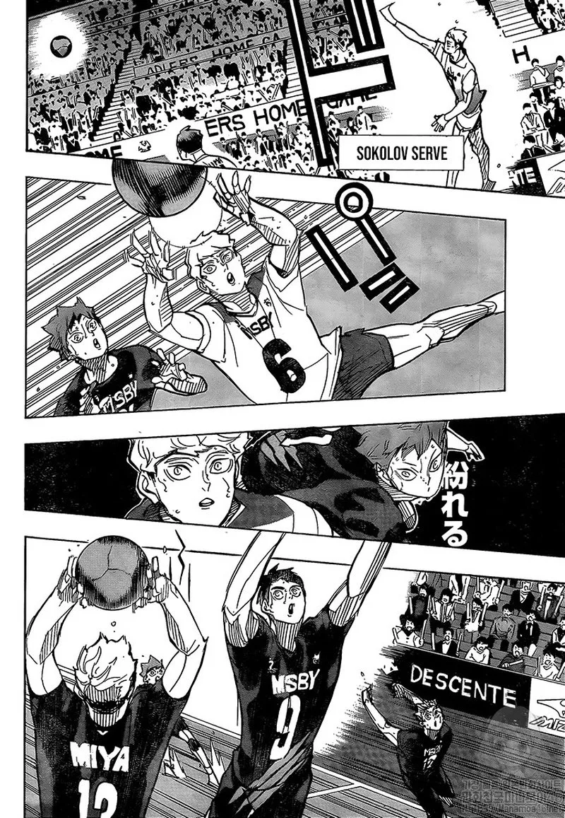 Haikyu!! Chapter 396 page 4