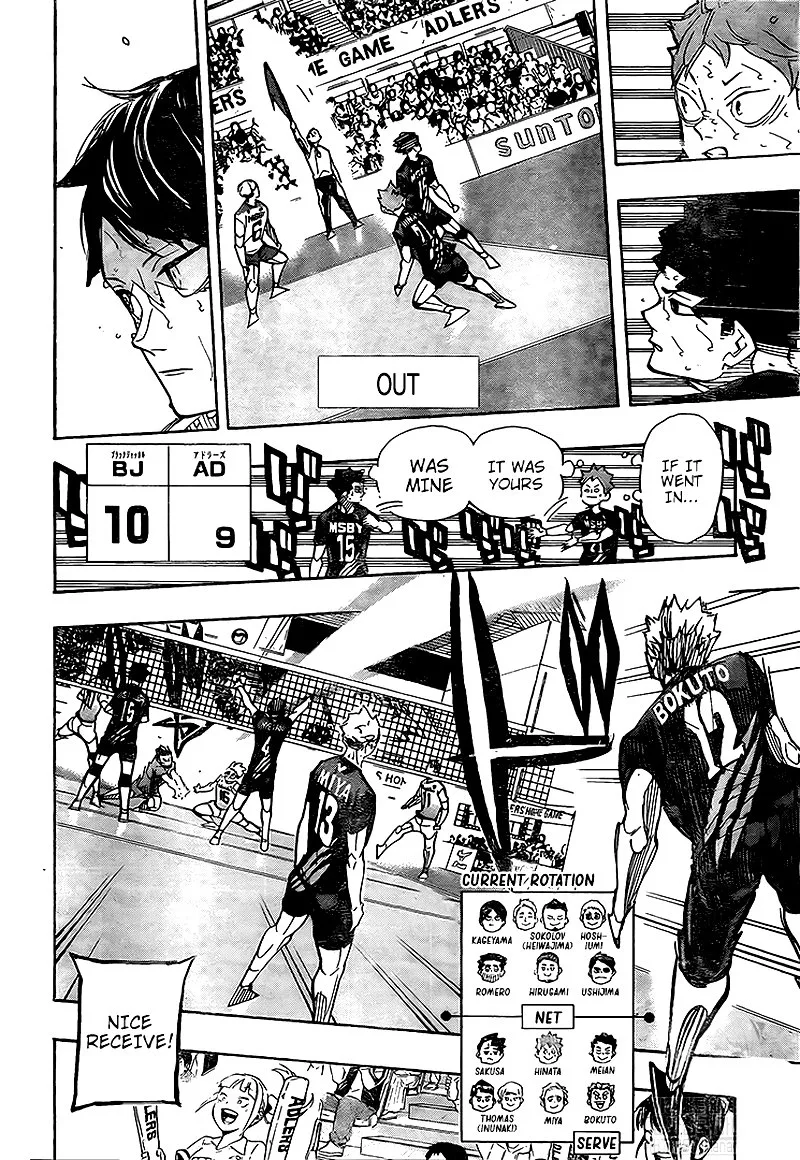 Haikyu!! Chapter 397 page 6