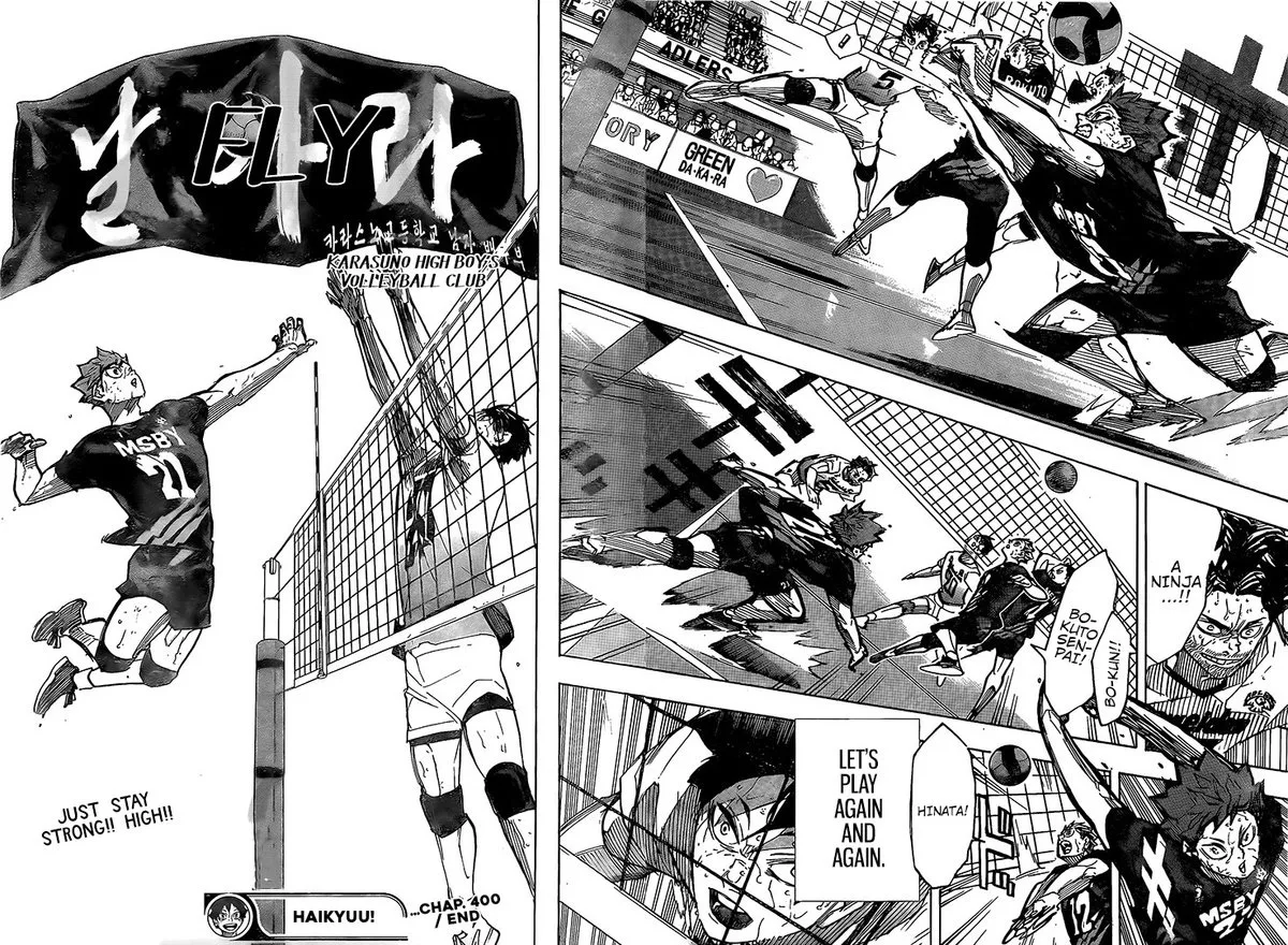 Haikyu!! Chapter 400 page 12