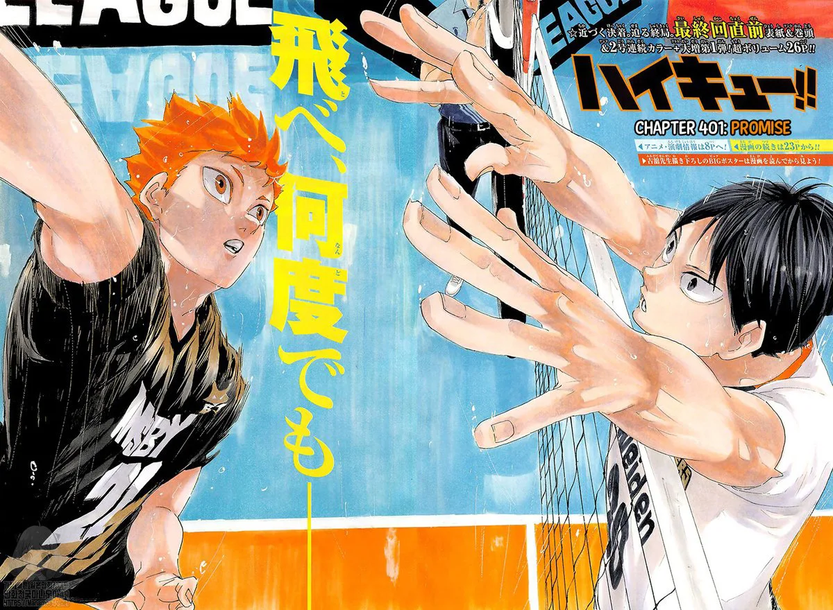 Haikyu!! Chapter 401 page 3